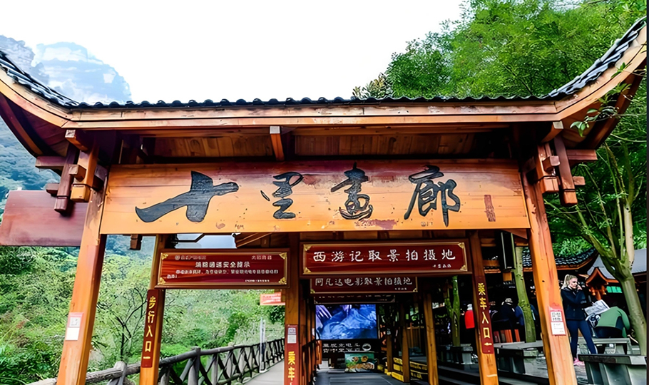 張家界跟團(tuán)游,張家界旅游攻略5天自由行,張家界自駕游,張家界旅游路線攻略,張家界中國(guó)國(guó)際旅行社